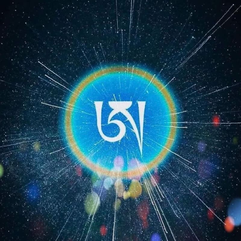 Primordial Breathwork